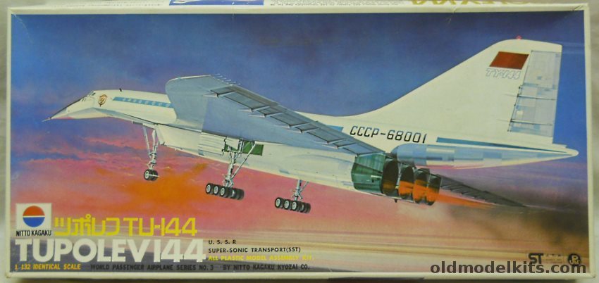 Nitto 1/132 Tupolev Tu-144 Supersonic Transport, 173-500 plastic model kit